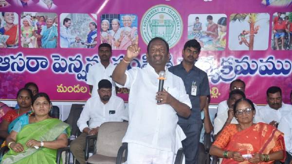 వయోపరిమితి తగ్గించాం.. దీంతో10 లక్షల కొత్త పెన్షన్ లు మంజూరు చేసామన్న మంత్రి.. వయోపరిమితి తగ్గించాం.. దీంతో10 లక్షల కొత్త పెన్షన్ లు మంజూరు చేసామన్న మంత్రి..