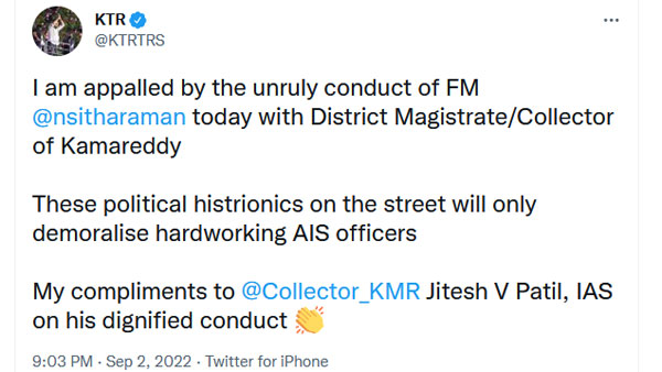 నిర్మలా సీతారామన్ ప్రవర్తనపై మండిపడుతున్న మంత్రులు నిర్మలా సీతారామన్ ప్రవర్తనపై మండిపడుతున్న మంత్రులు