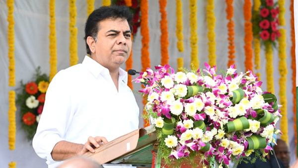 KTR says Union Home minister has come to divide and bully the people of Telangana KTR says Union Home minister has come to divide and bully the people of Telangana