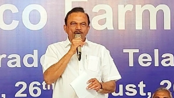 వ్యక్తిత్వ హననం చేసేలా వ్యక్తిత్వ హననం చేసేలా