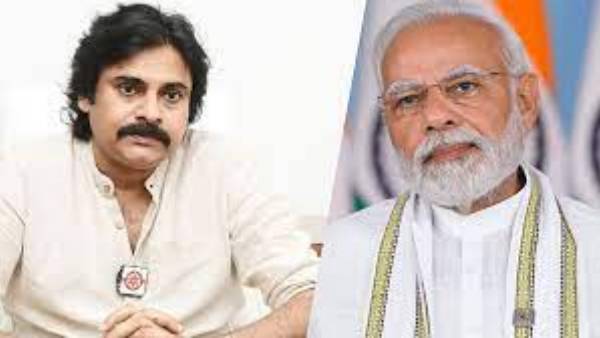 రేస్ కోర్స్ టు లోక్ కల్యాణ్ మార్గ్..