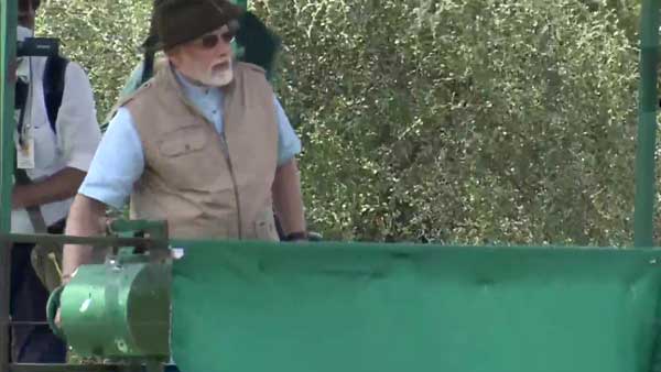  ట్రాన్స్‌లొకేషన్ ప్రాజెక్ట్..