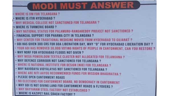 Placing of posters in Cantonment area with questions for Central government lead to new controvery Placing of posters in Cantonment area with questions for Central government lead to new controvery