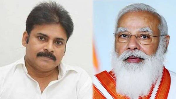 నాటి పేర్లు, చిహ్నాలు..
