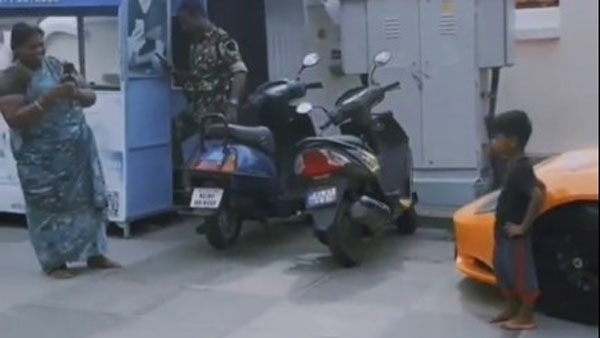 ఆనందం ఆనందం