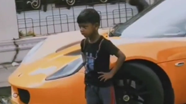 ఫొటో ఫొటో