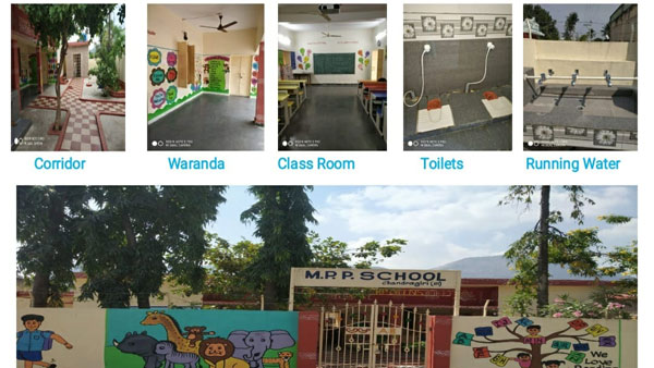  విద్యాపథకాల వెల్లువ