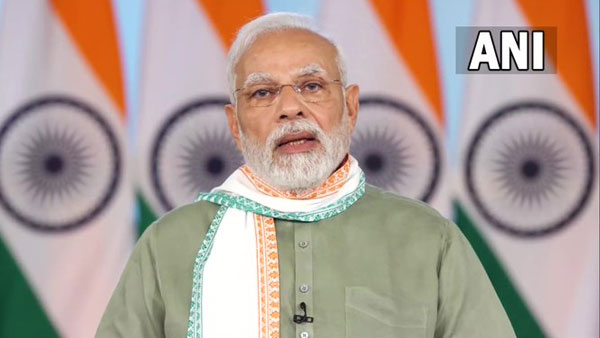 అతిపెద్ద వైల్డ్ లైఫ్ ప్రాజెక్ట్..