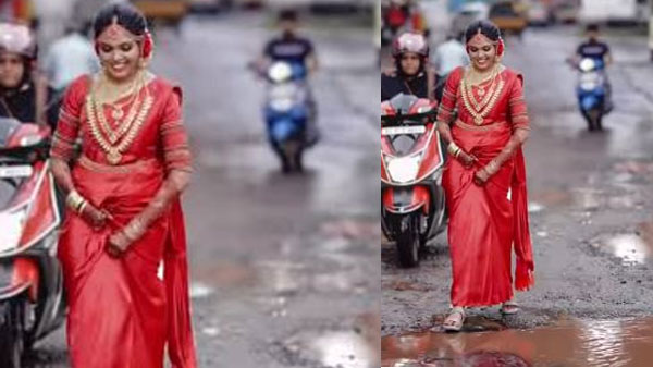 కొత్త పెళ్లికూతురు