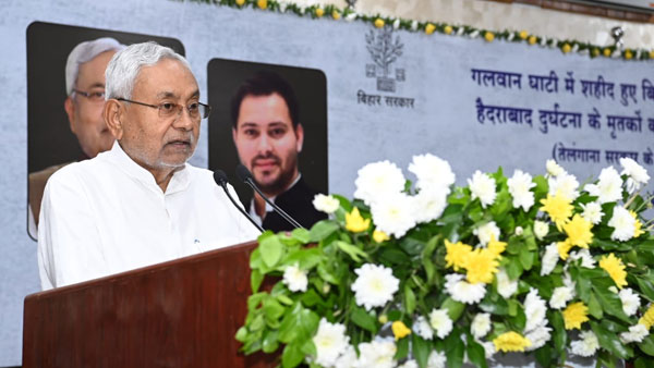 స్పందించిన నితీష్..