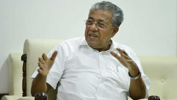 కేరళలో పీఎఫ్ఐని బ్యాన్ చేసిన ప్రభుత్వం