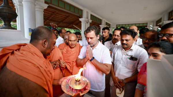  12 రాష్ట్రాల మీదుగా..