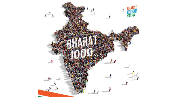 కన్యాకుమారి నుంచి కశ్మీర్ వరకూ కన్యాకుమారి నుంచి కశ్మీర్ వరకూ