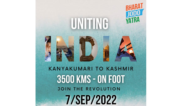 ఐదునెలల పాటు రోడ్లపైనే రాహుల్ ఐదునెలల పాటు రోడ్లపైనే రాహుల్