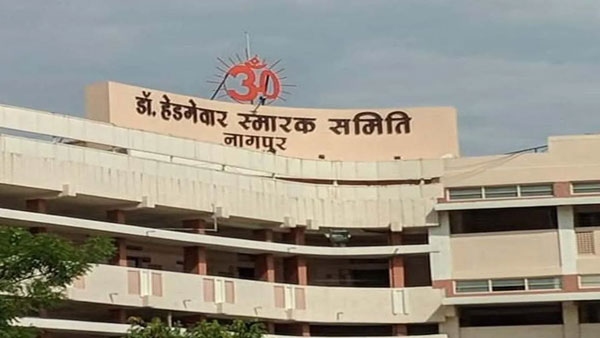 ఆర్ఎస్ఎస్ నాగపూర్ కార్యాలయంపై రెక్కీ