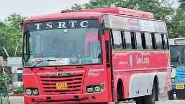 ఇవీ ధరలు ఇవీ ధరలు