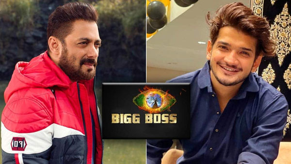 ప్రొమో అవుట్..