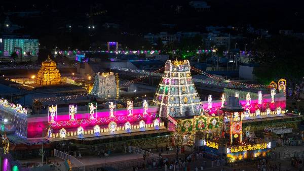 సాయంత్రం ఎందుకంటే ?