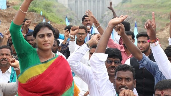 బాద్యతలేని సీఎం.. గుణపాఠం చెప్పాలని షర్మిళ ప్రజలకు పిలుపు.. బాద్యతలేని సీఎం.. గుణపాఠం చెప్పాలని షర్మిళ ప్రజలకు పిలుపు..