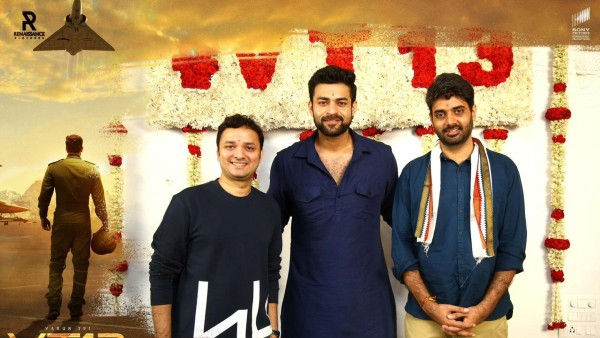  IAF ఆఫీసర్‌గా వరుణ్ తేజ్ 