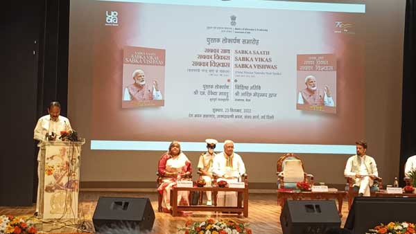  86 ప్రసంగాలు..