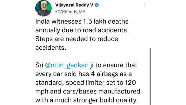 ysrcp mp vijayasai reddy suggest nitin gadkari to ensure 120kmph speed, 4 airbags in cars