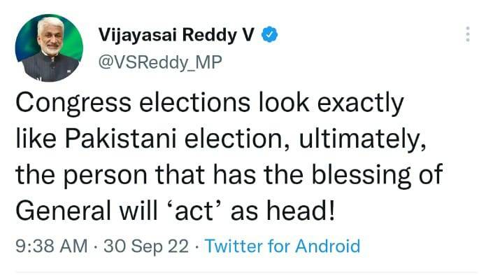 ysrcp mp vijayasai reddy compares congress presidential election with pakistan polls