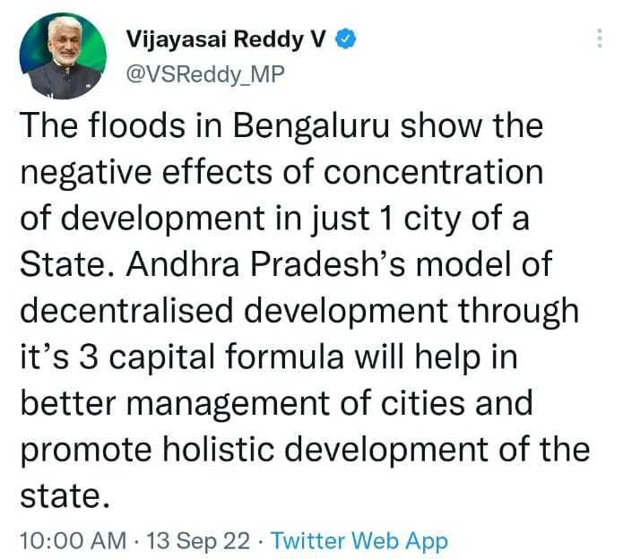 ysrcp mp vijayasai reddy links amaravati capital row to bengaluru floods-what he tweet ? ysrcp mp vijayasai reddy links amaravati capital row to bengaluru floods-what he tweet ?