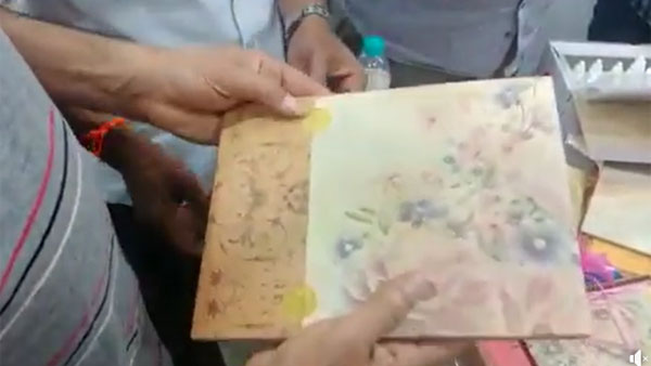 బెంగళూరు