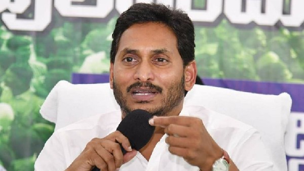 ఇప్పటి వరకు రూ 45 వేల కోట్ల మేర ఇప్పటి వరకు రూ 45 వేల కోట్ల మేర