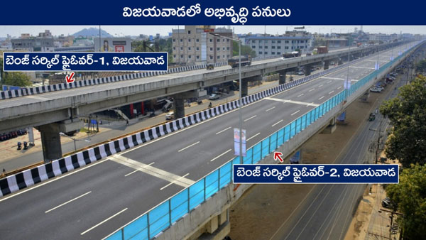 అమరావతిలో వైసీపీకి చుక్కలు?