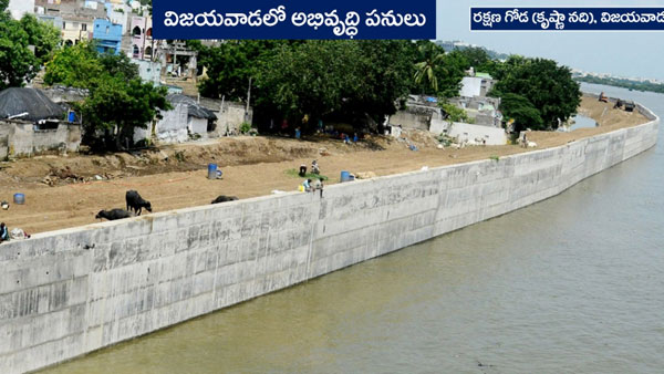  జగన్ వ్యూహం అదే?