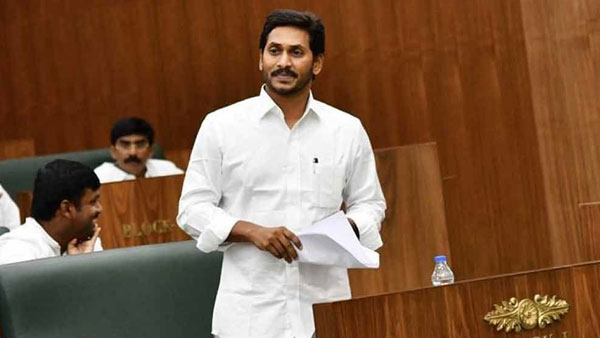 ఉద్యోగాల కల్పన