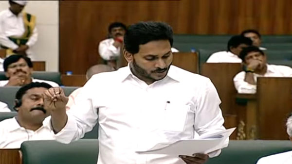  ఈజ్ ఆఫ్ డూయింగ్