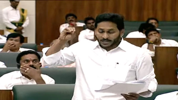  ఏపీ నంబర్ వన్