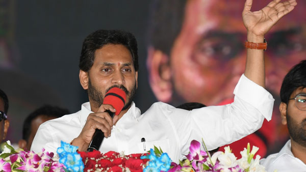 కుప్పంలో కొత్త పాచిక వేసిన జగన్
