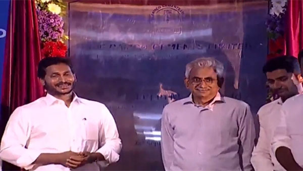 ఈజ్‌ ఆఫ్‌ డూయింగ్‌ బిజినెస్‌లో నంబర్‌ వన్‌ స్థానం