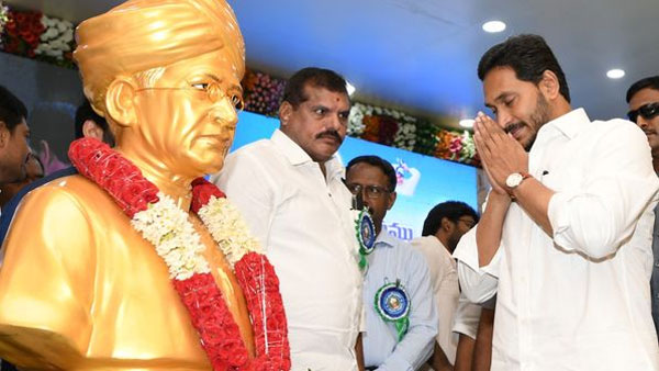 క్లిష్ట తరతుణంలో వచ్చిన గురుపూజోత్సవం