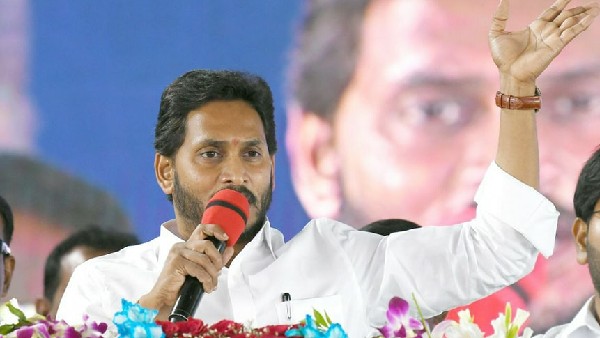 నియోజకవర్గాలకు పార్టీ పరిశీలకులు