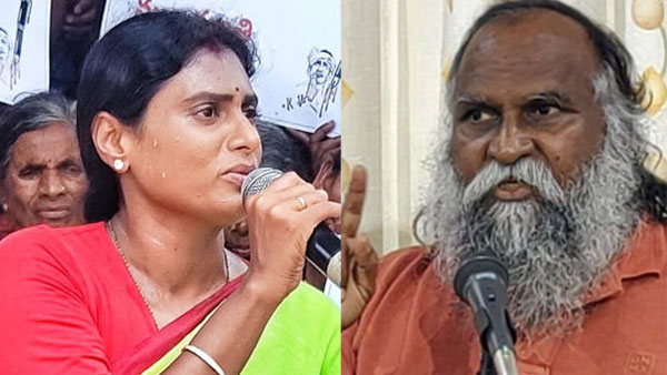 షర్మిళ సంచలన వ్యాఖ్యలు..