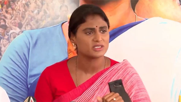 మంత్రిపదవిలో ఉన్న వ్యక్తి మరదలు అని అవమానిస్తే కేసు పెట్టారా?