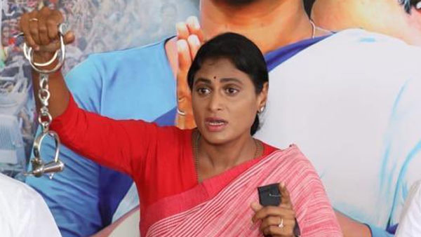 దమ్ముంటే తనను అరెస్ట్ చెయ్యాలన్న వైఎస్ షర్మిల