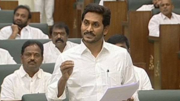  రాష్ట్రమంటే అమరావతే కాదు