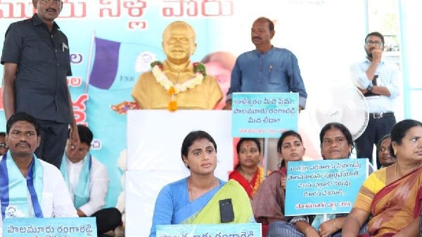 వందల ఎకరాల భూములు కబ్జా .. మంత్రిపై షర్మిల ఆరోపణ 