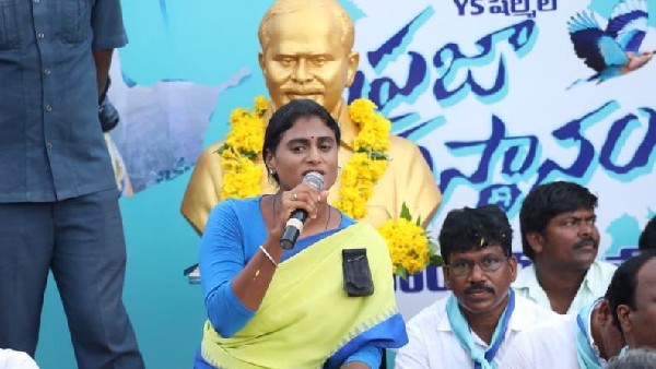 చీల్చి చెండాడతాం జాగ్రత్త .. షర్మిలకుమంత్రి నిరంజన్ రెడ్డి వార్నింగ్ 