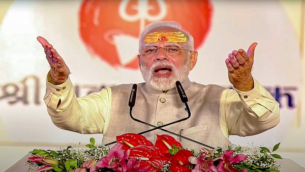 PM Narendra Modi Inaugurates First Phase Of Mahakal Corridor Project In Ujjain PM Narendra Modi Inaugurates First Phase Of Mahakal Corridor Project In Ujjain