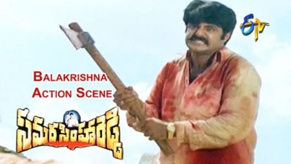 బాలయ్యకు సీమ అభిమానులు ప్రత్యేకం