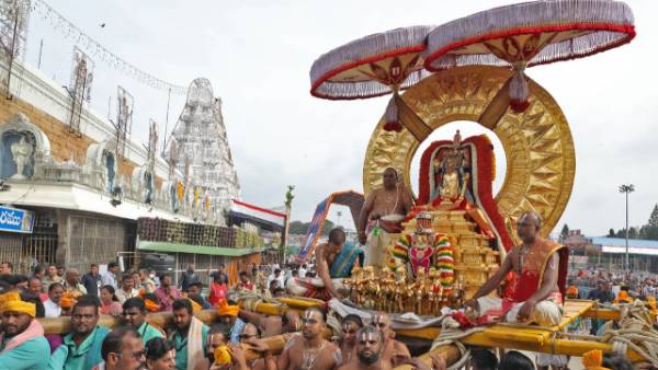 సూర్యసంక్రమణం సూర్యసంక్రమణం