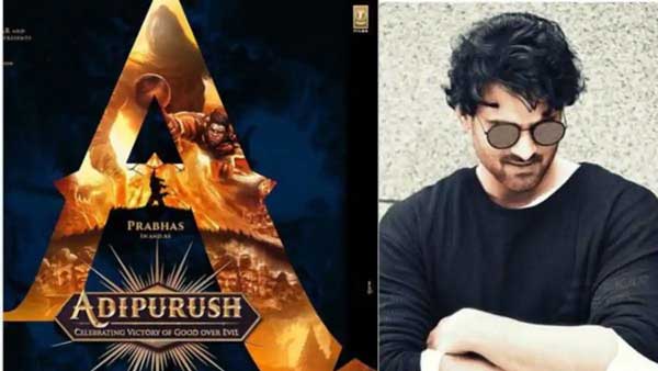 ఫోన్ లో కాకుండా వెండితెరపై చూడాలంటున్న పెద్దలు