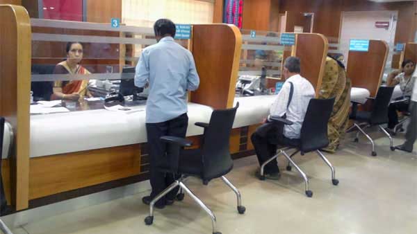 జీరో బ్యాలెన్స్ అకౌంట్